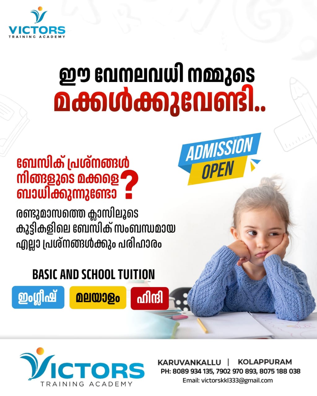 Victors Training Academy